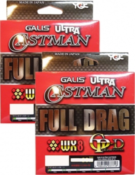 Linha YGK Ultra Castman Full Drag PE #2 38LBS 300M