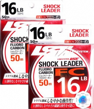 Lider Line System Shock Leader 25LBS 50MTS