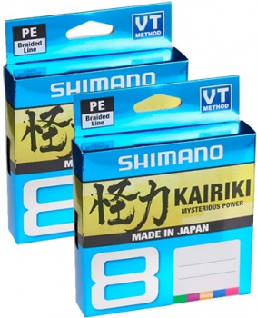 Linha Shimano Kairiki 8 Fios Multi Color 150MTS 40LBS