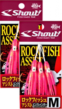 Suporte Hook Shout Rock Fish 305RP - M