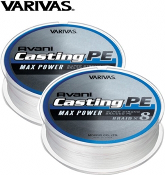 Linha Varivas Avani Casting PE Max Power 200MTS 2.5