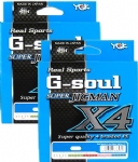 Linha YGK G-Soul Super Jigman X4 35LBS 300MTS