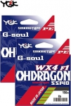 Linha Ygk G-Soul Ohdragon WX4 F1 Sinking PE 2 150MTS