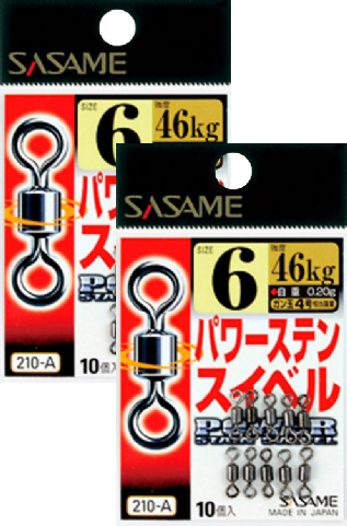 site-01-sasame-210-a-7220.jpg