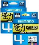 Linha Shimano Kairiki 4 Multi Color 300MTS 0,21MM